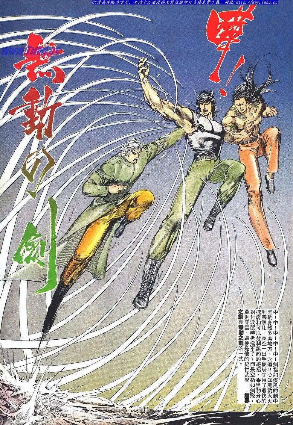 第047卷