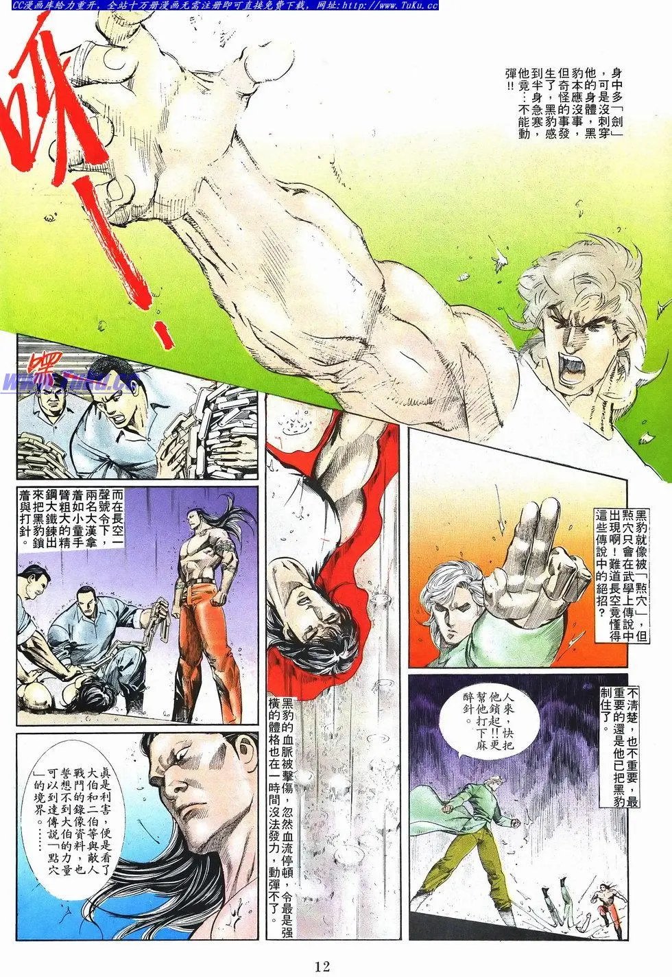 第047卷