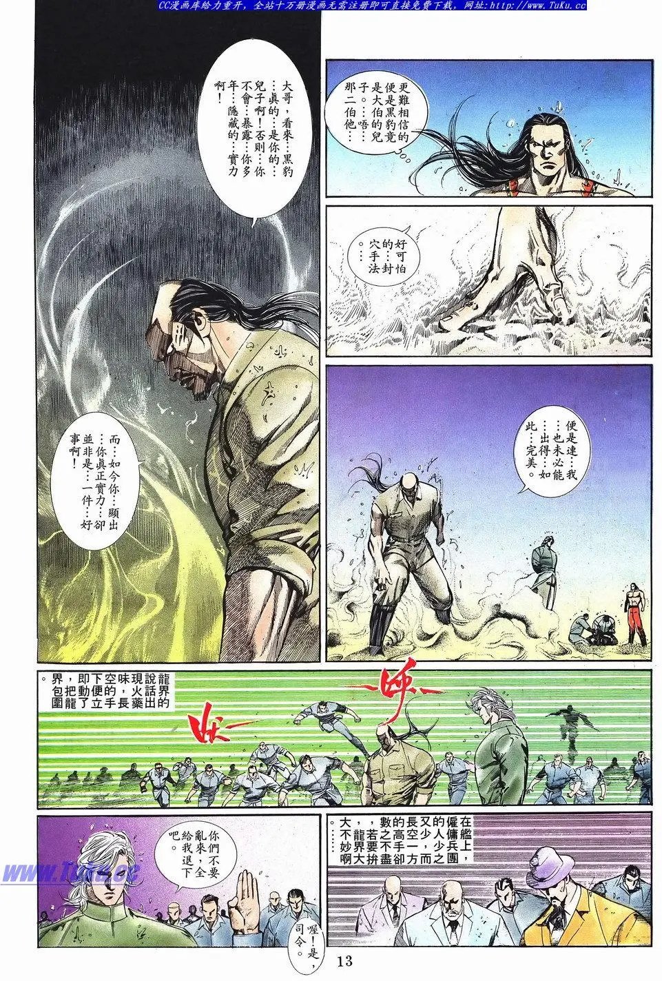 第047卷