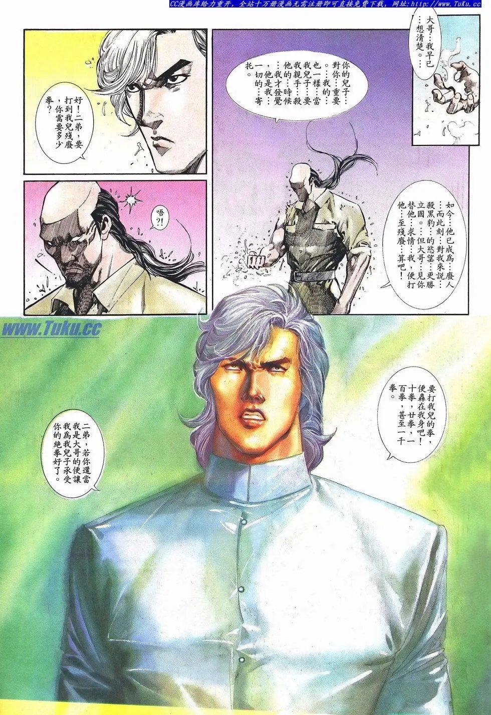 第047卷