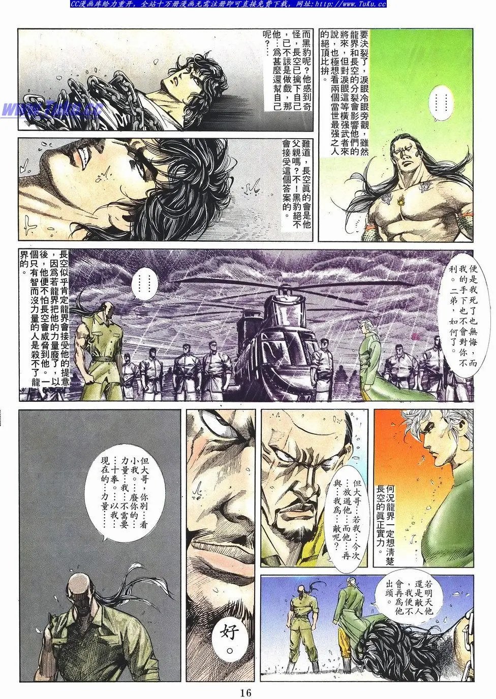 第047卷