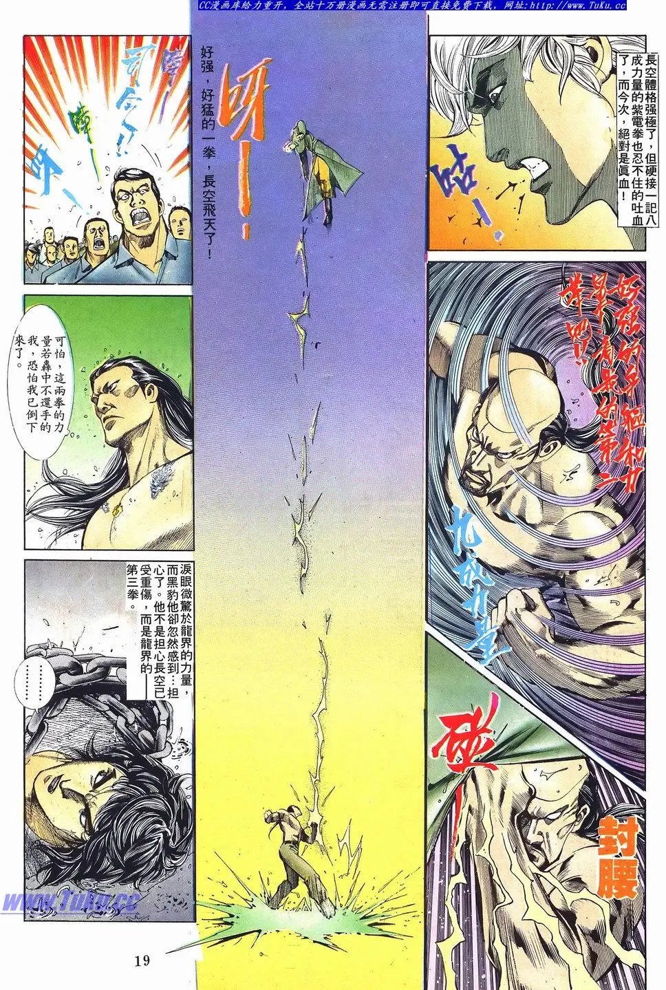 第047卷