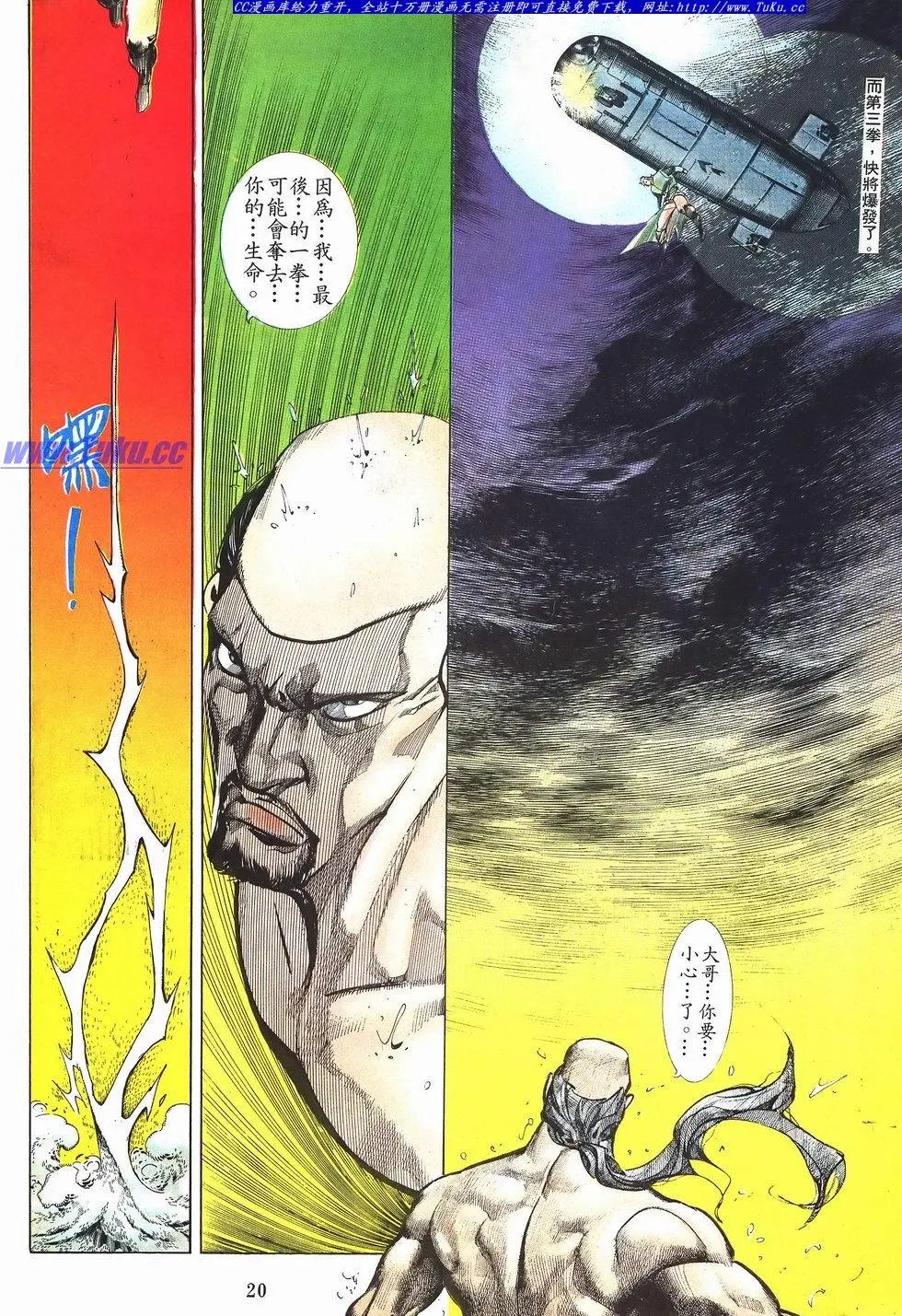第047卷