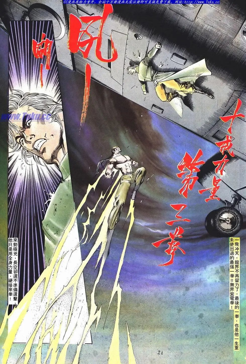 第047卷