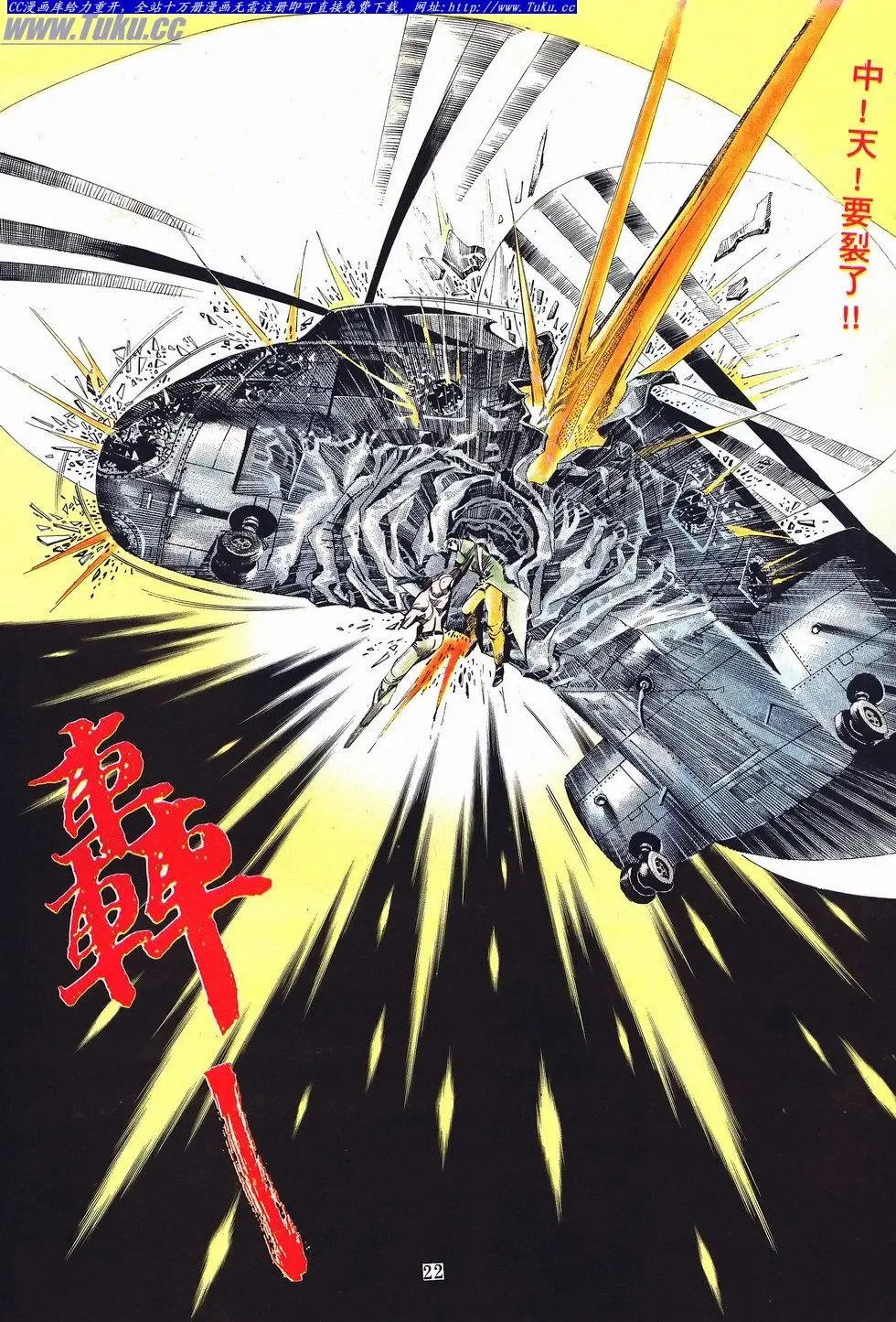 第047卷
