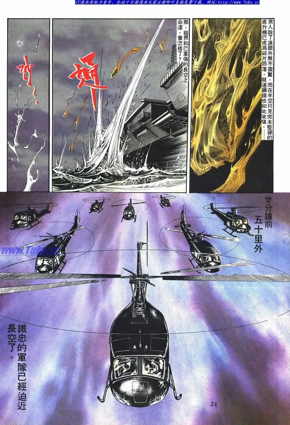 第047卷
