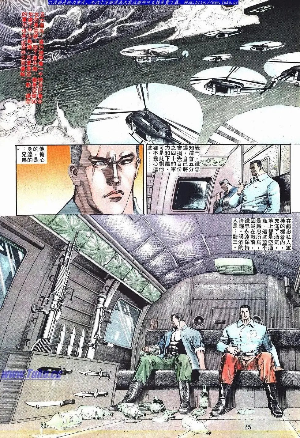 第047卷