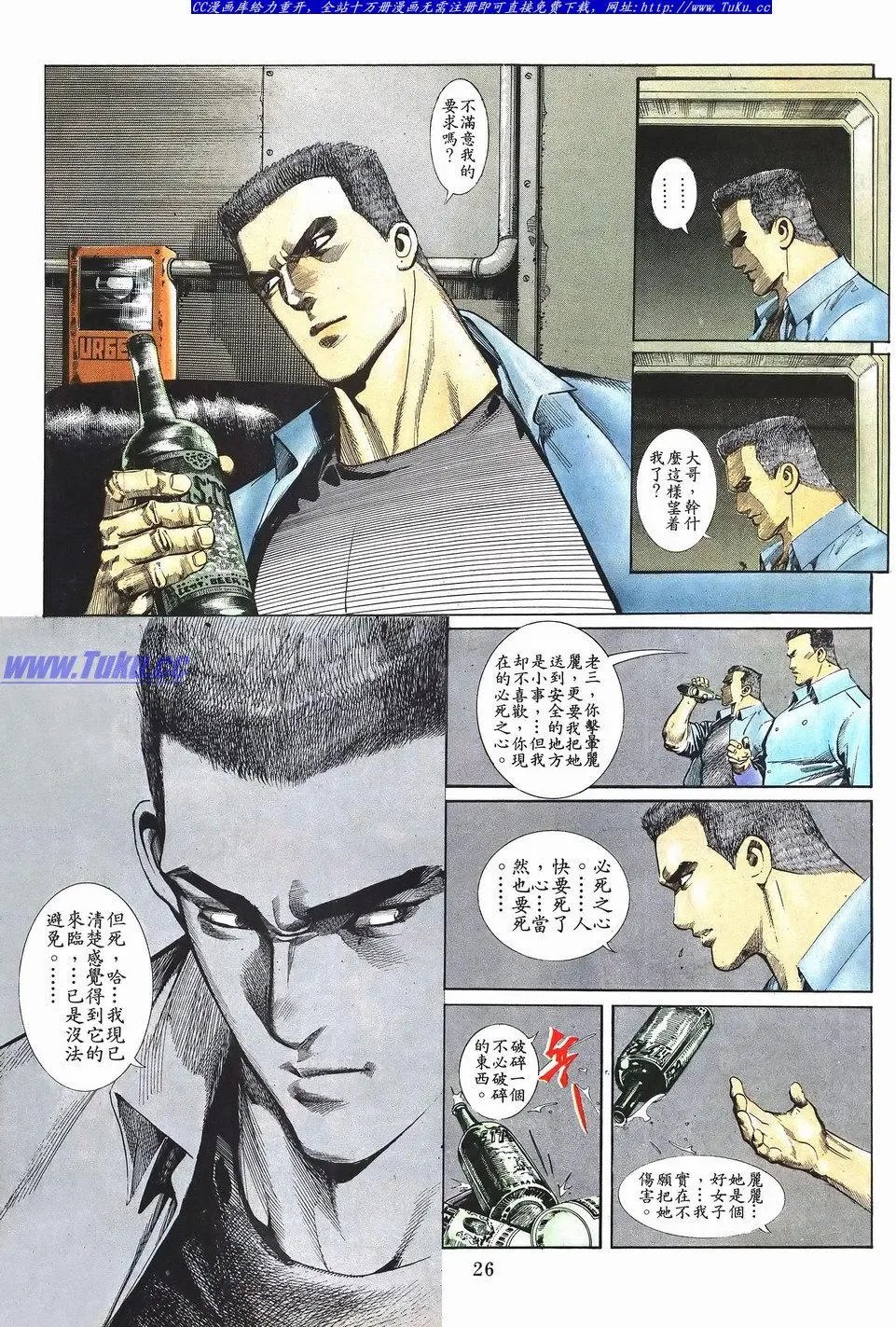 第047卷