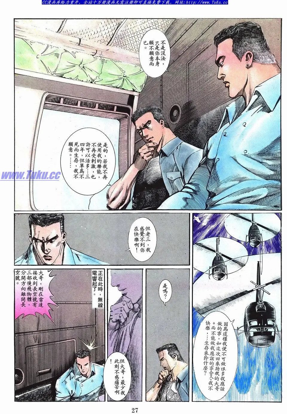 第047卷