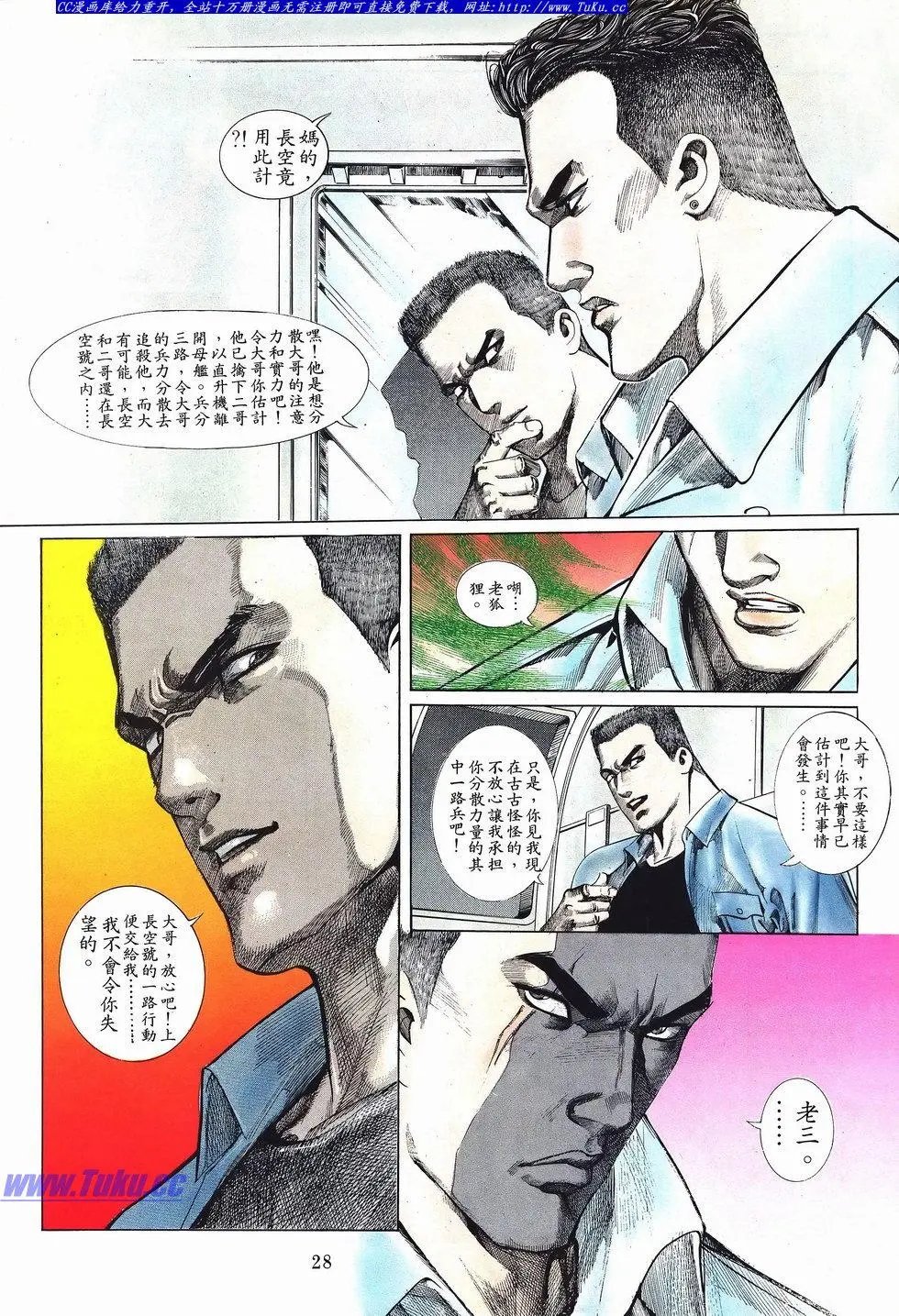 第047卷