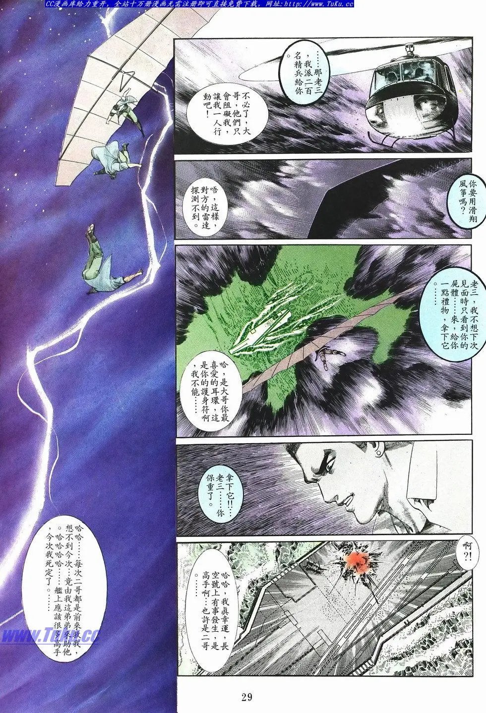 第047卷