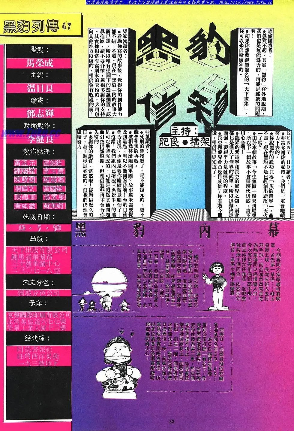 第047卷