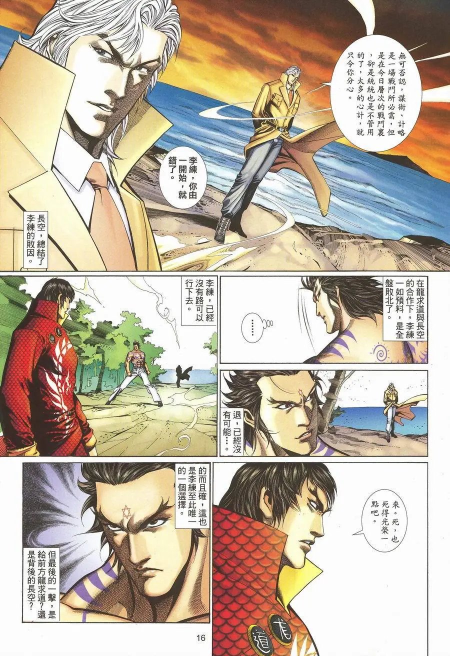 第470卷