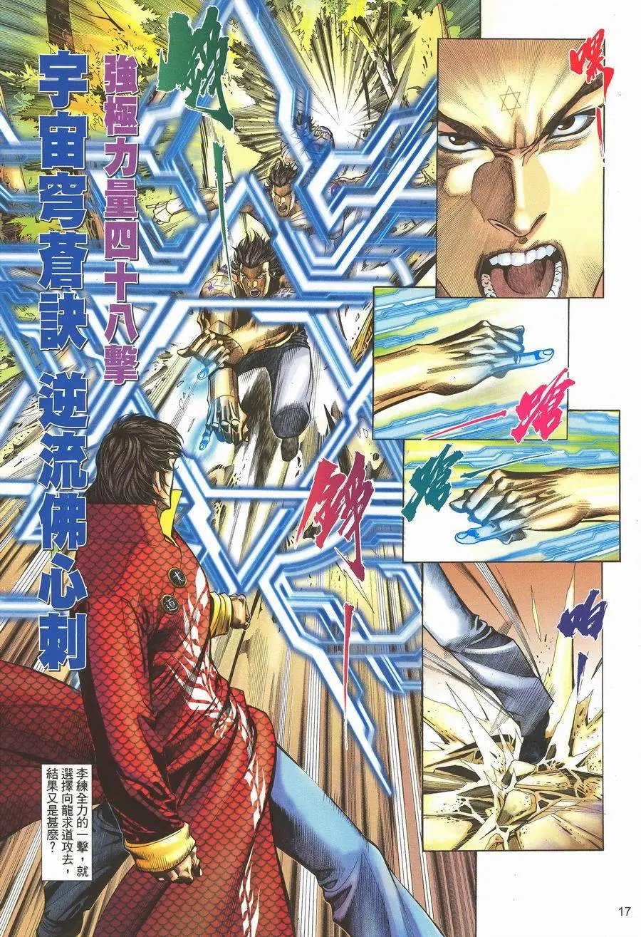 第470卷