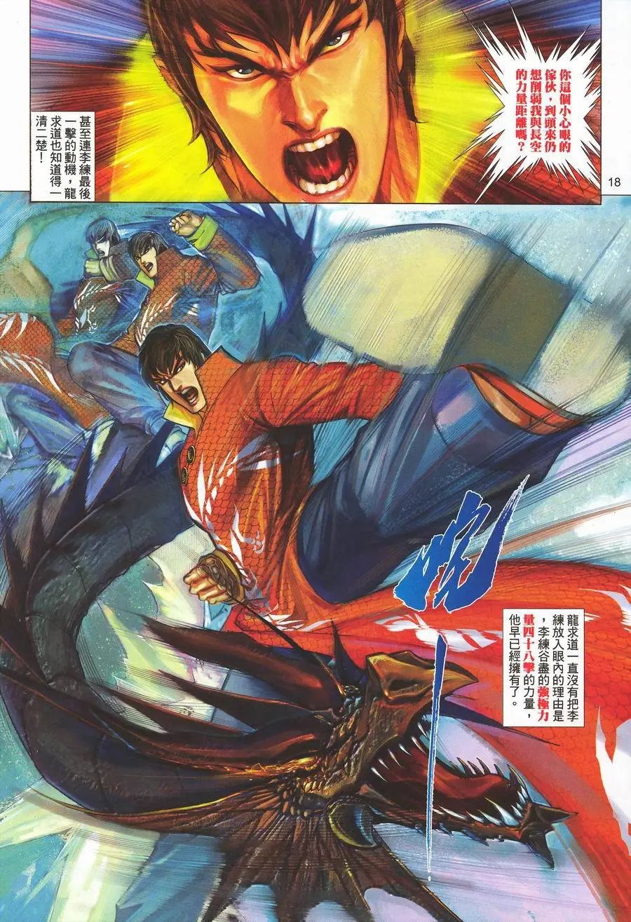 第470卷