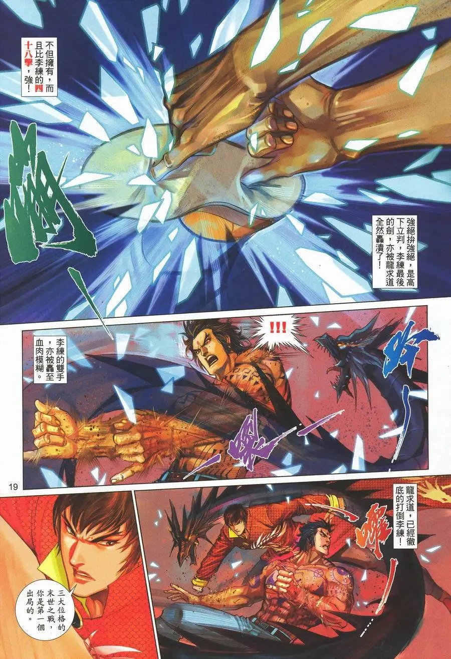 第470卷