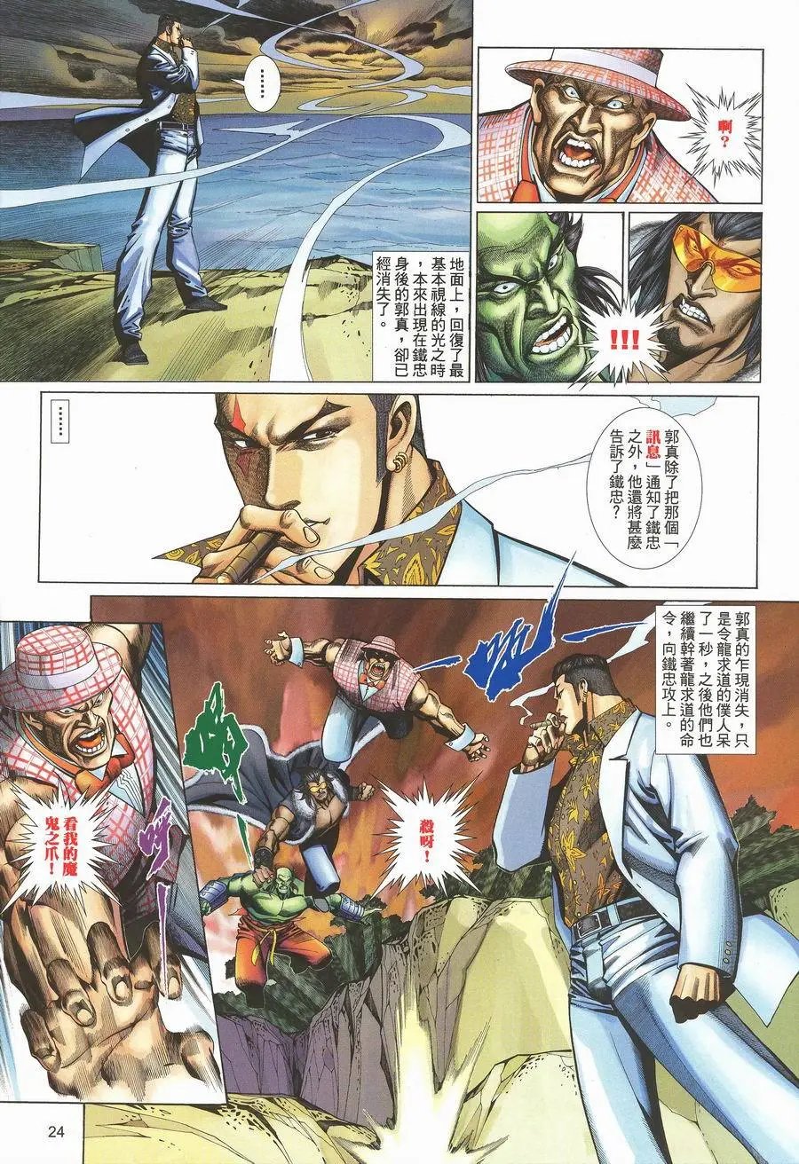 第470卷
