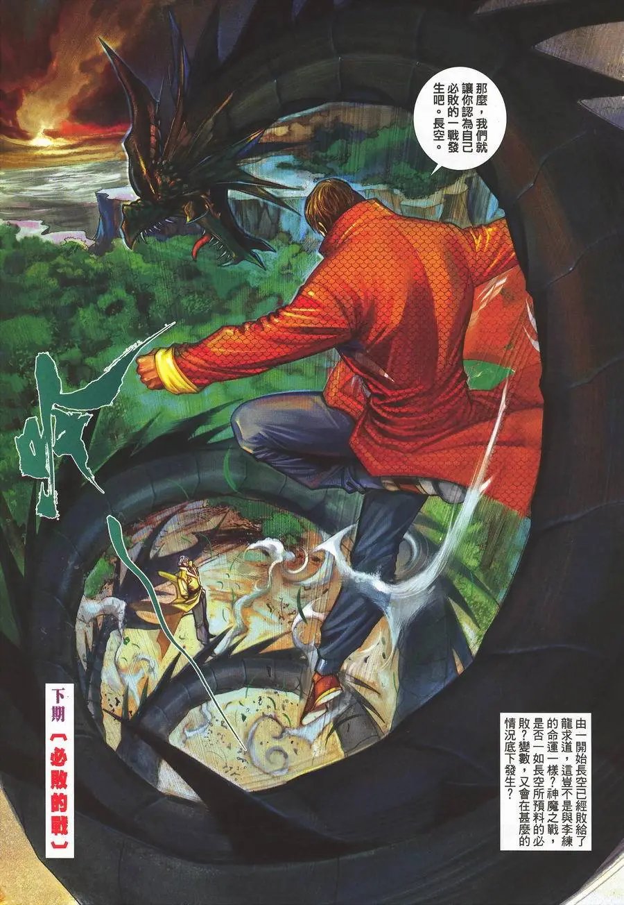 第470卷