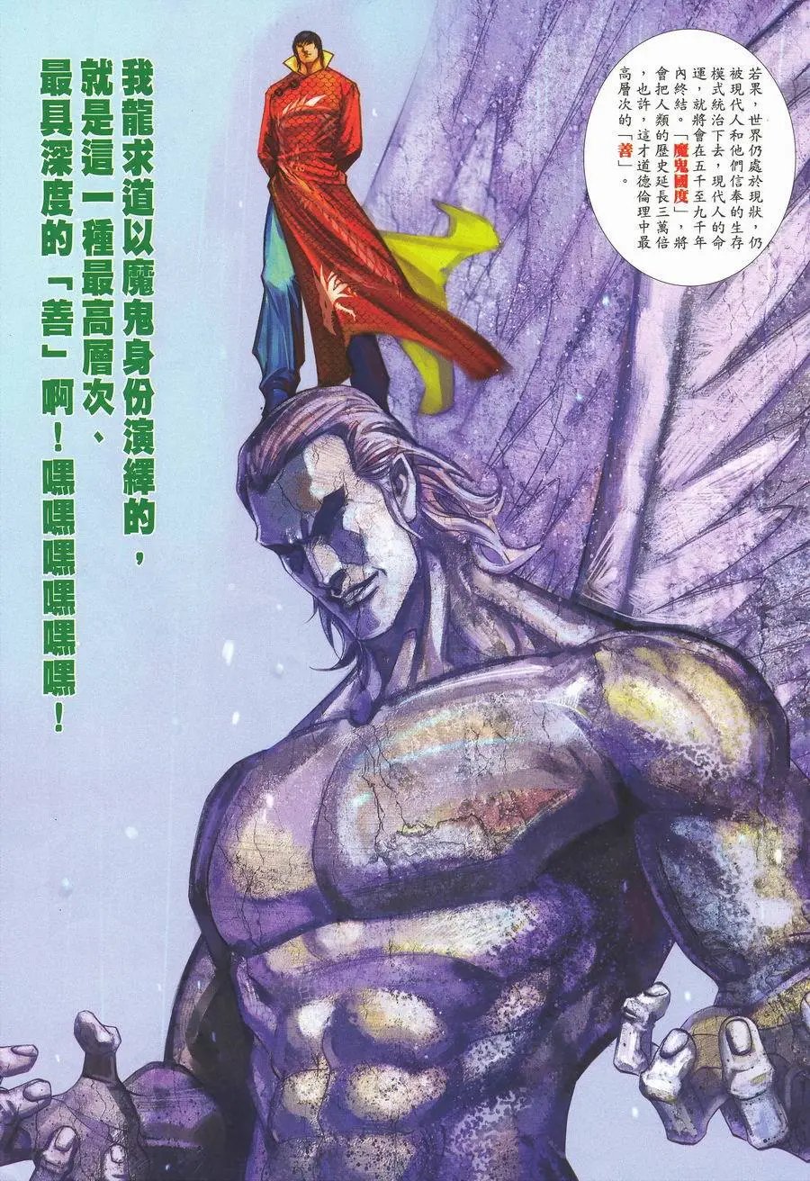 第471卷