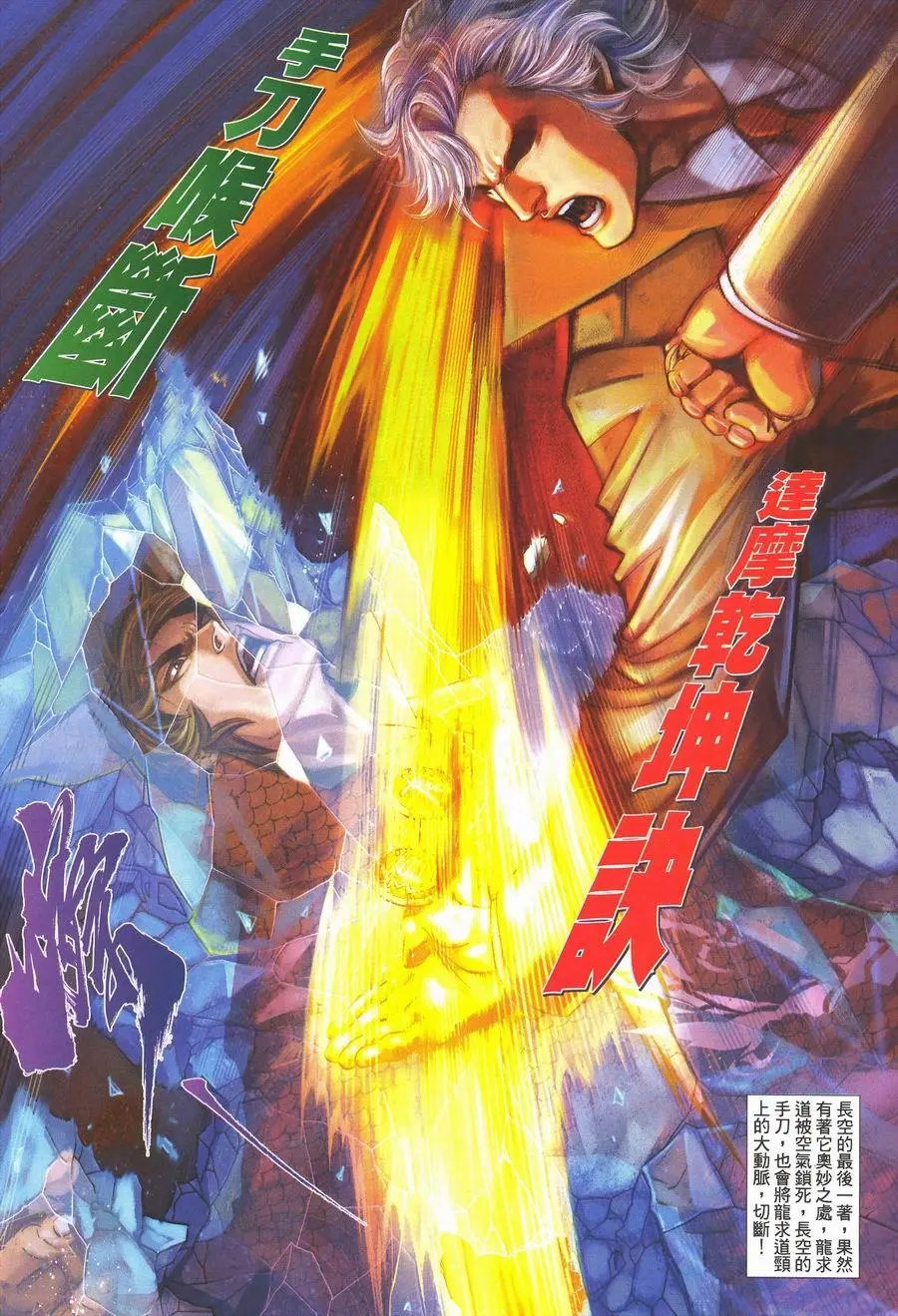 第471卷