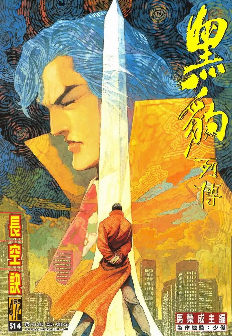 第472卷