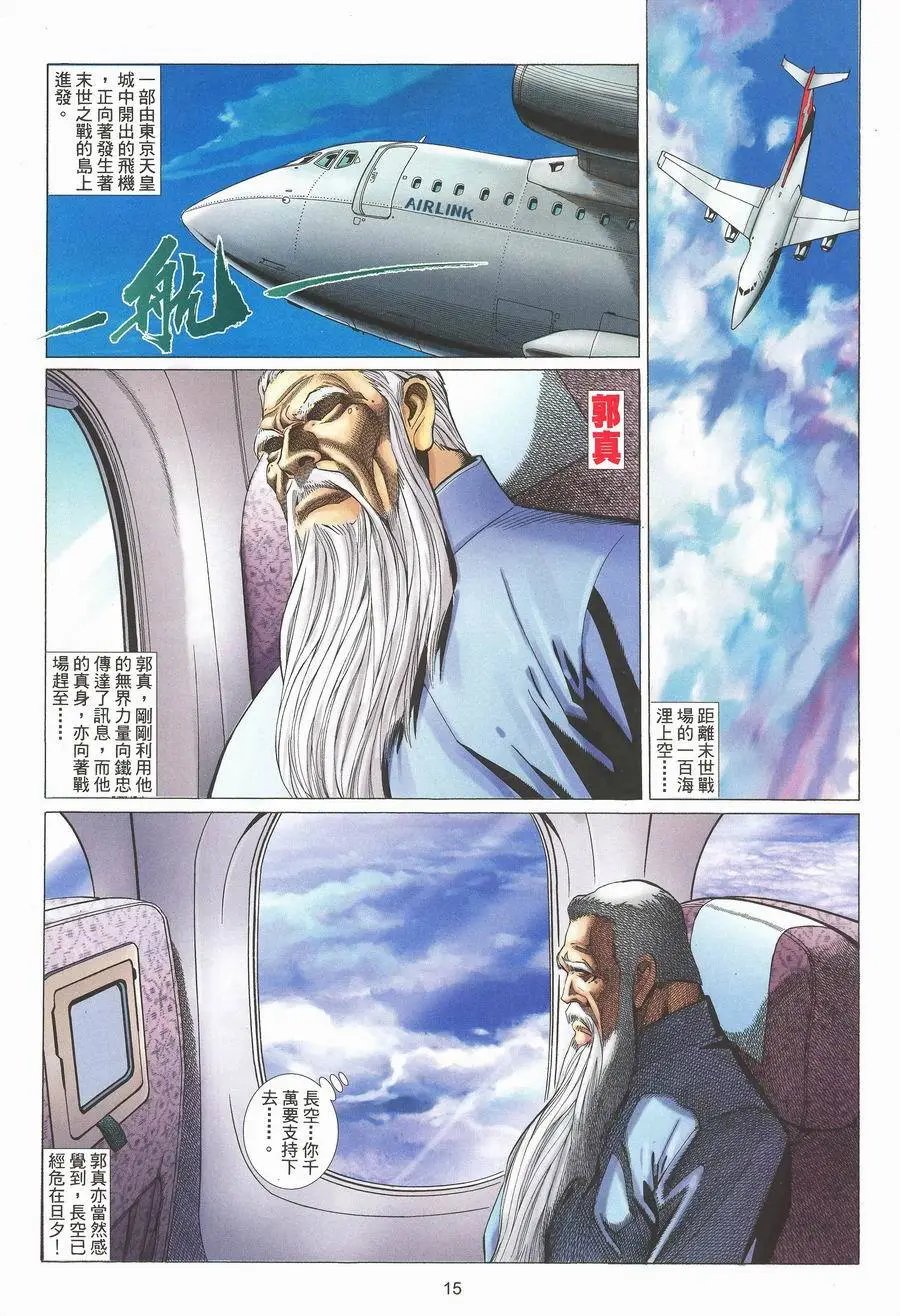 第472卷