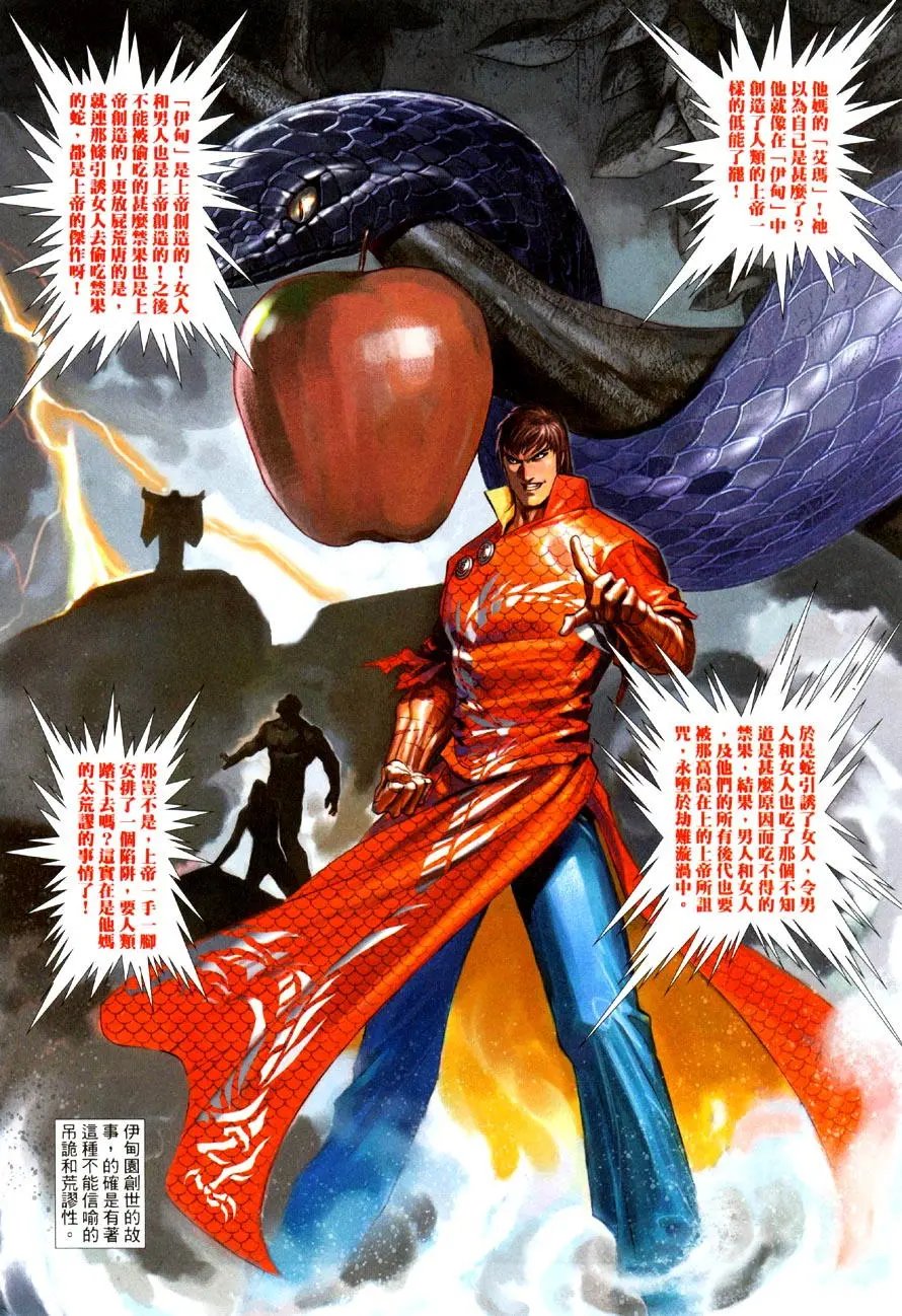 第474卷