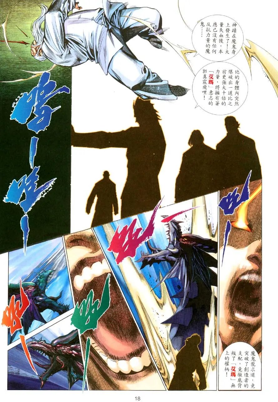 第474卷