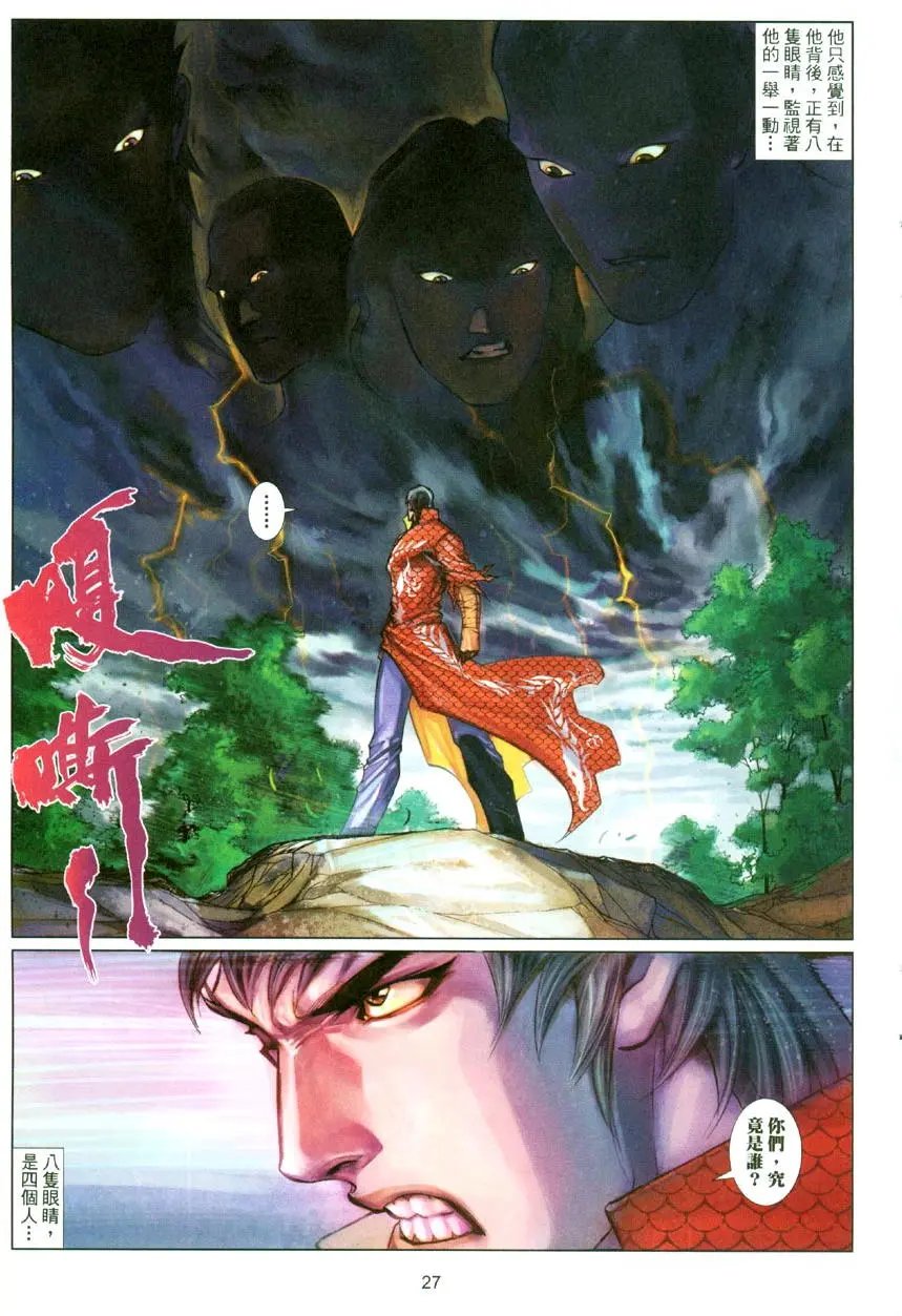 第474卷