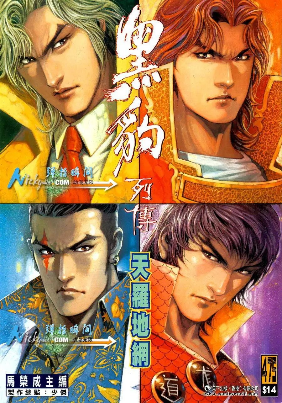 第475卷