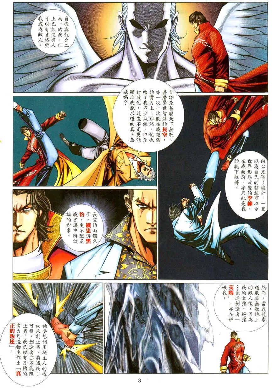 第475卷