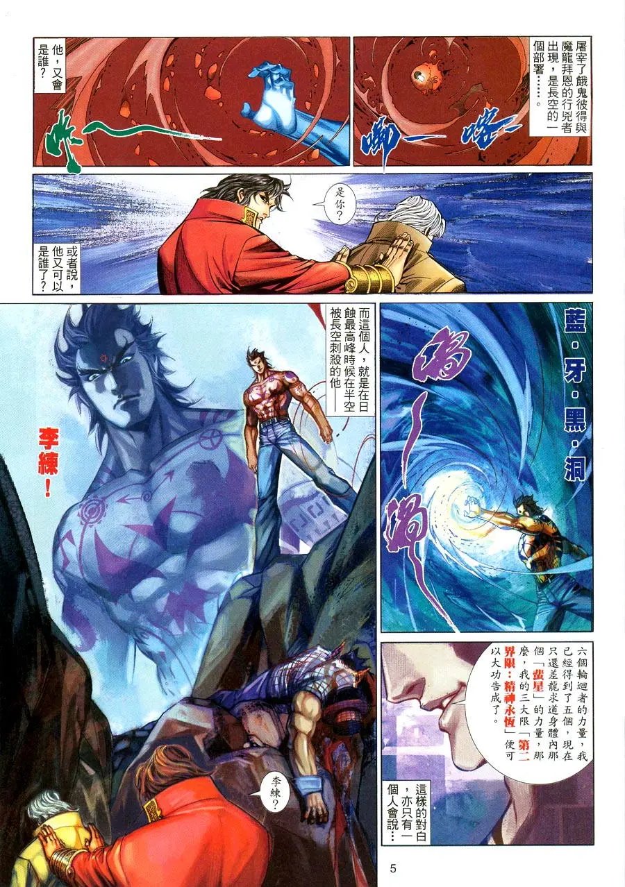 第475卷