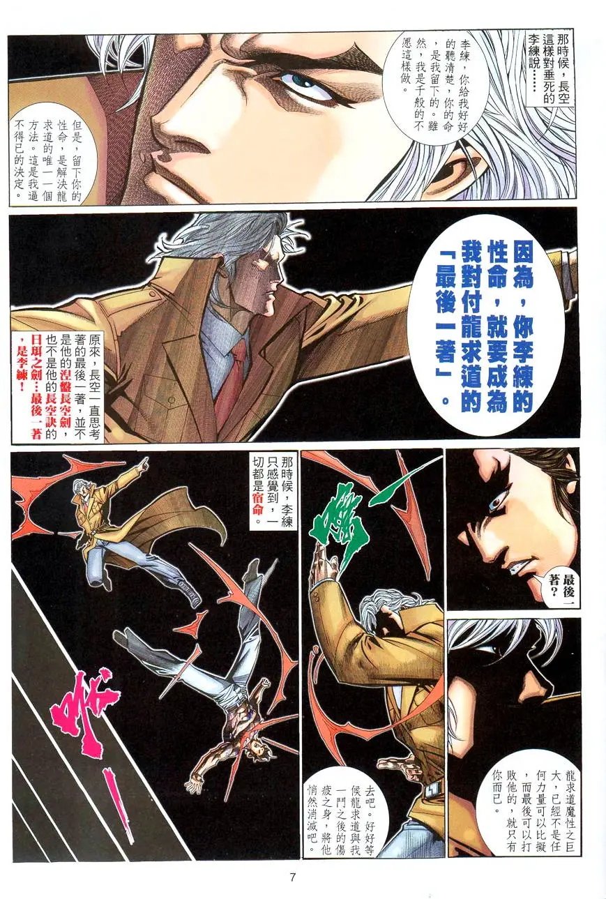 第475卷