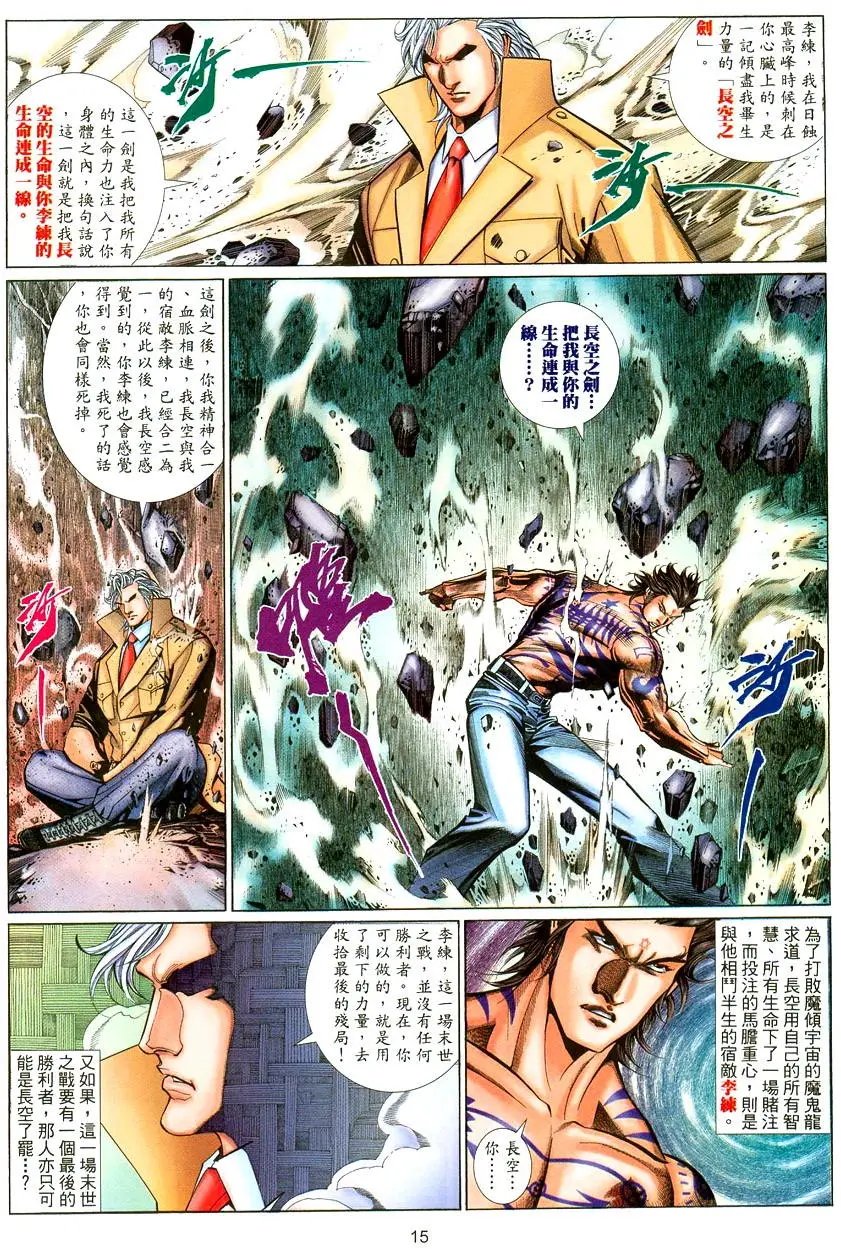 第475卷