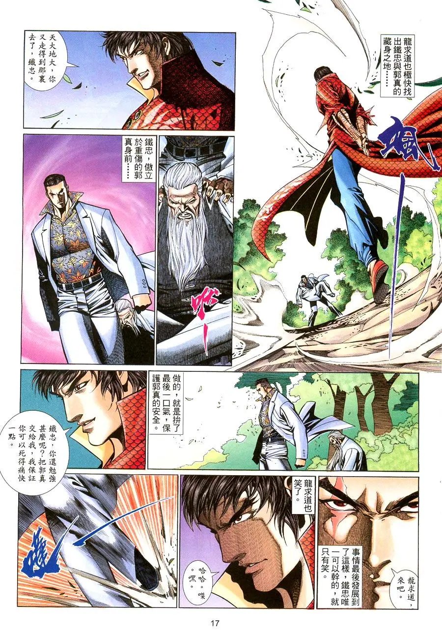 第475卷