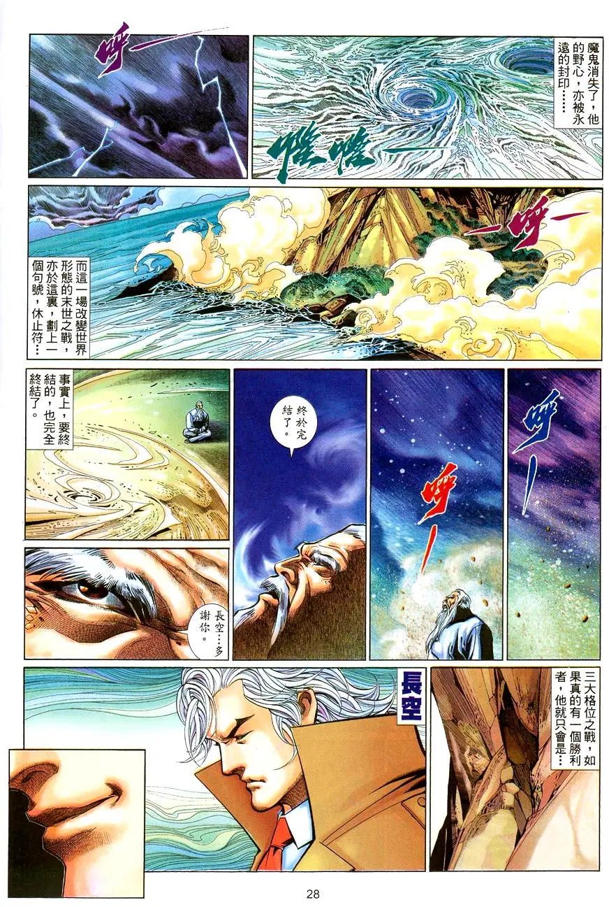 第475卷
