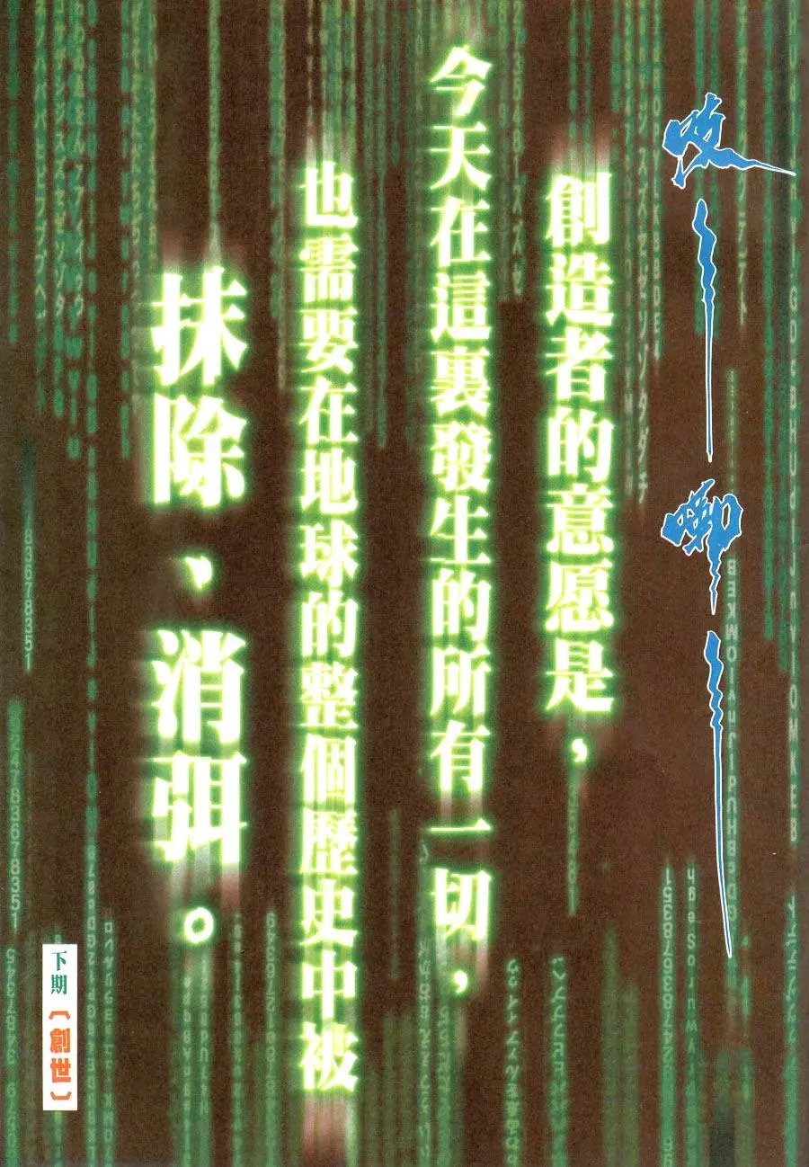 第475卷