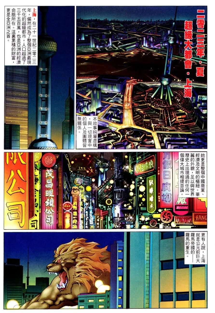 第476卷