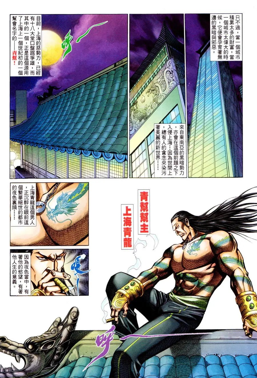 第476卷