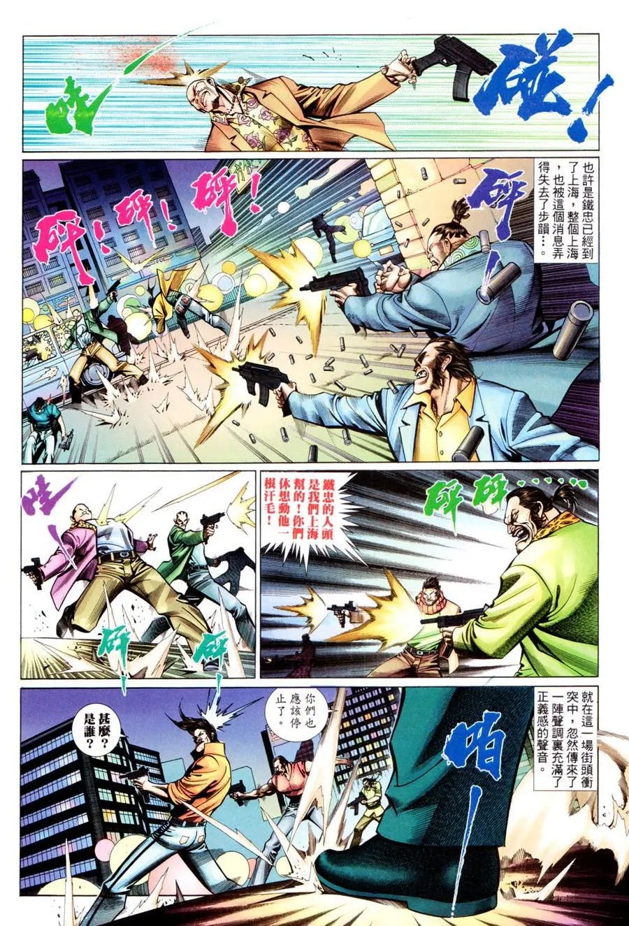 第476卷
