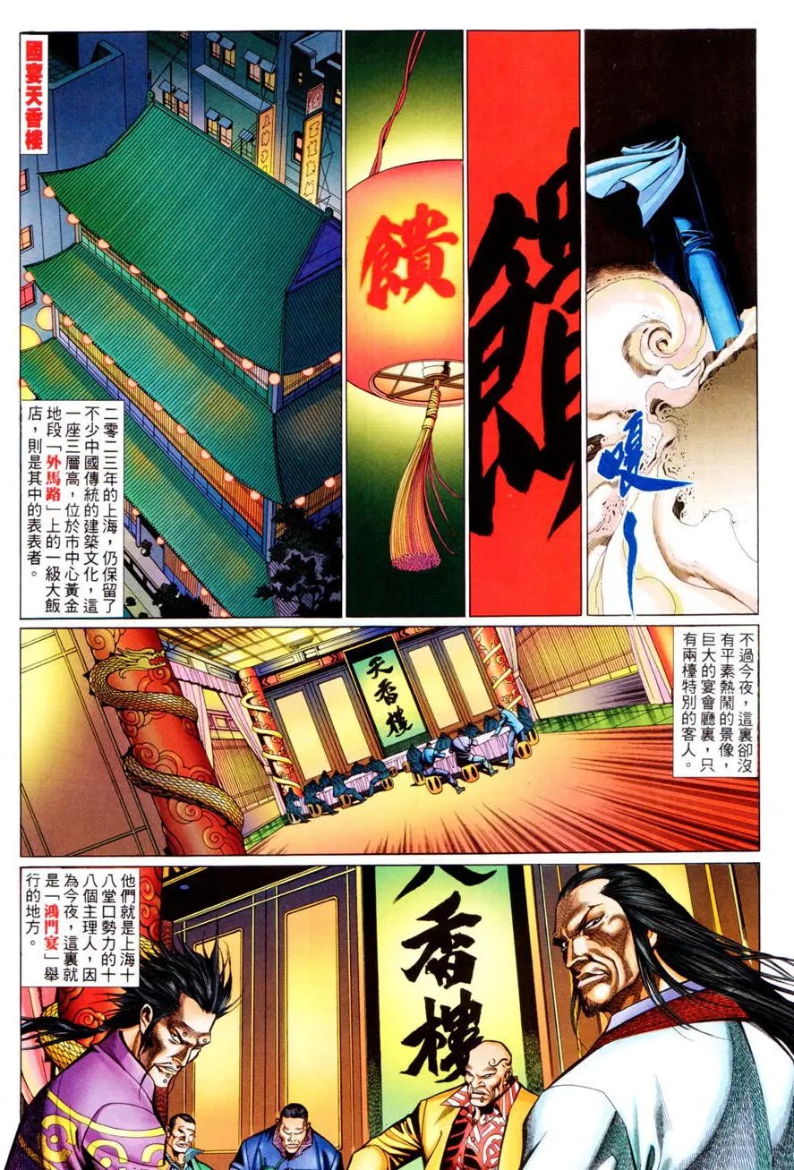 第476卷