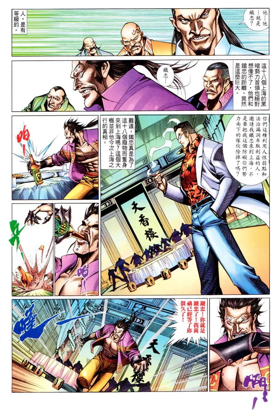 第476卷