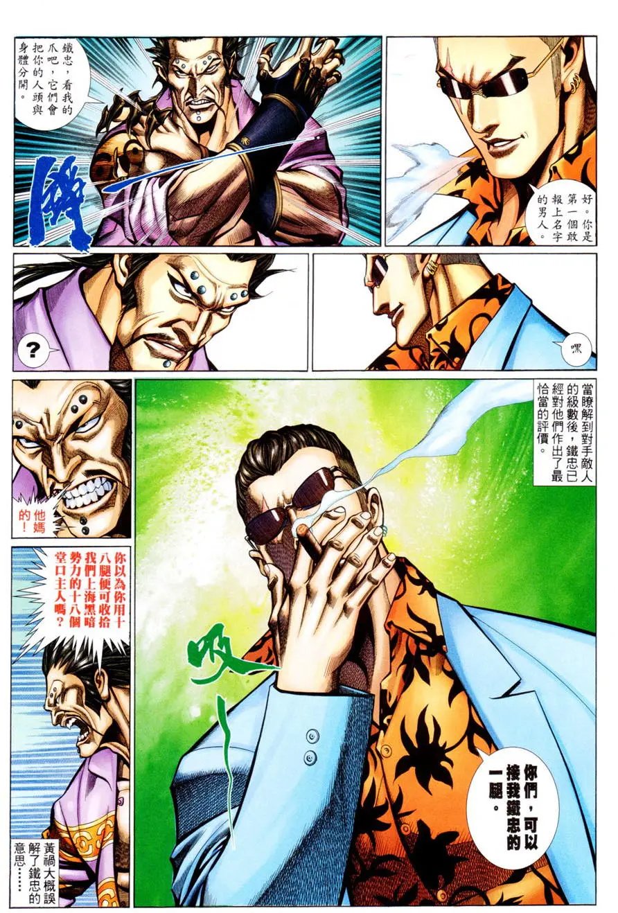 第476卷