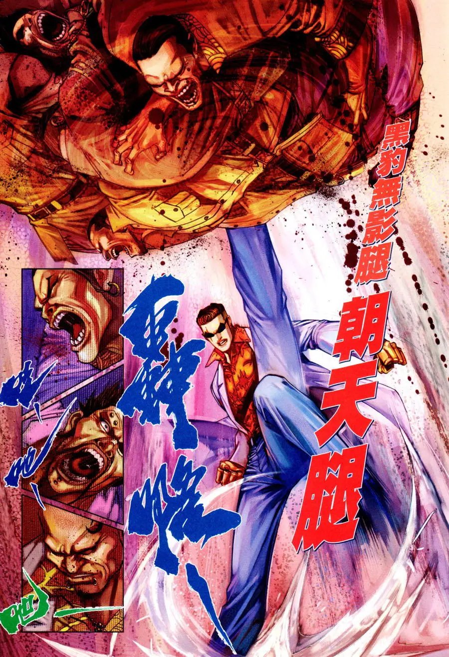 第476卷