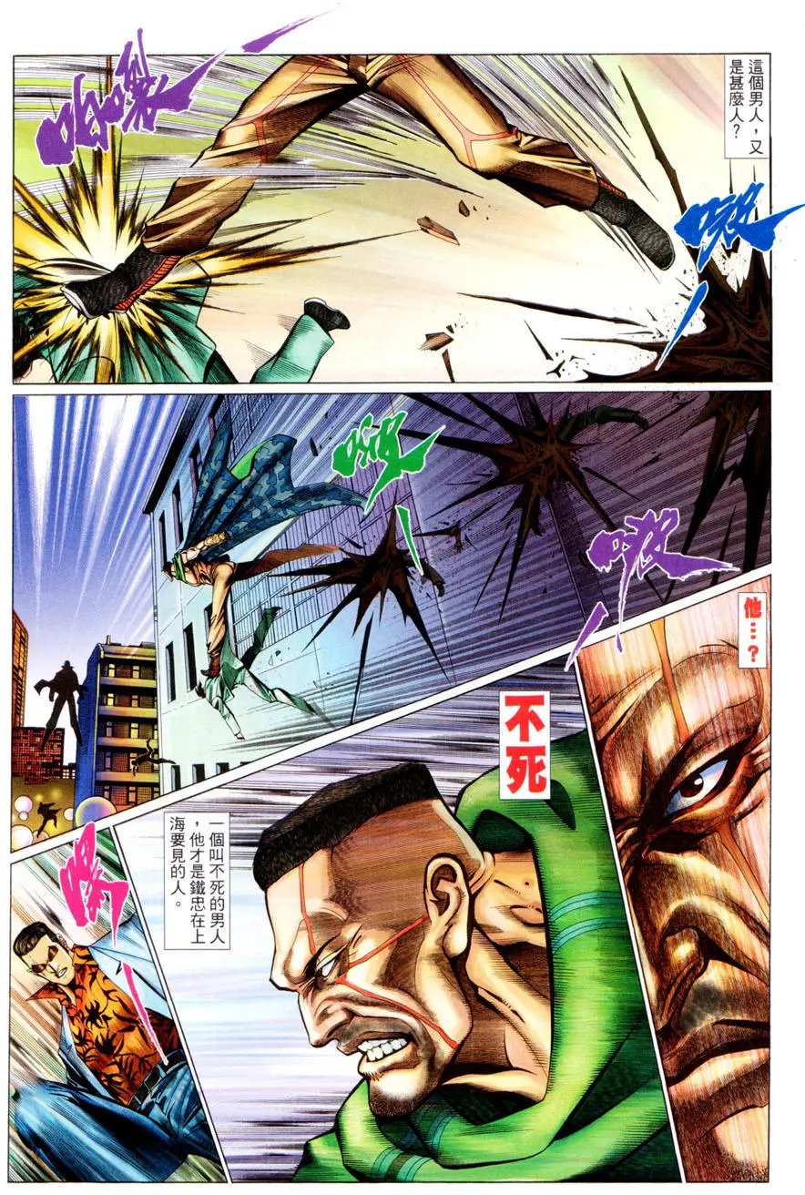 第476卷