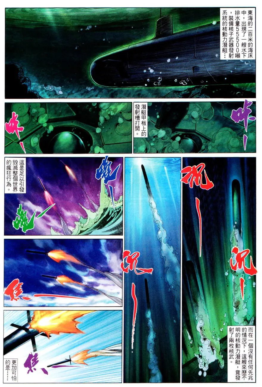 第476卷