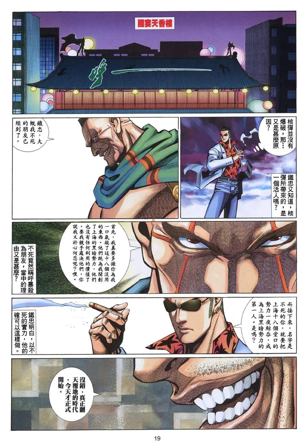 第477卷