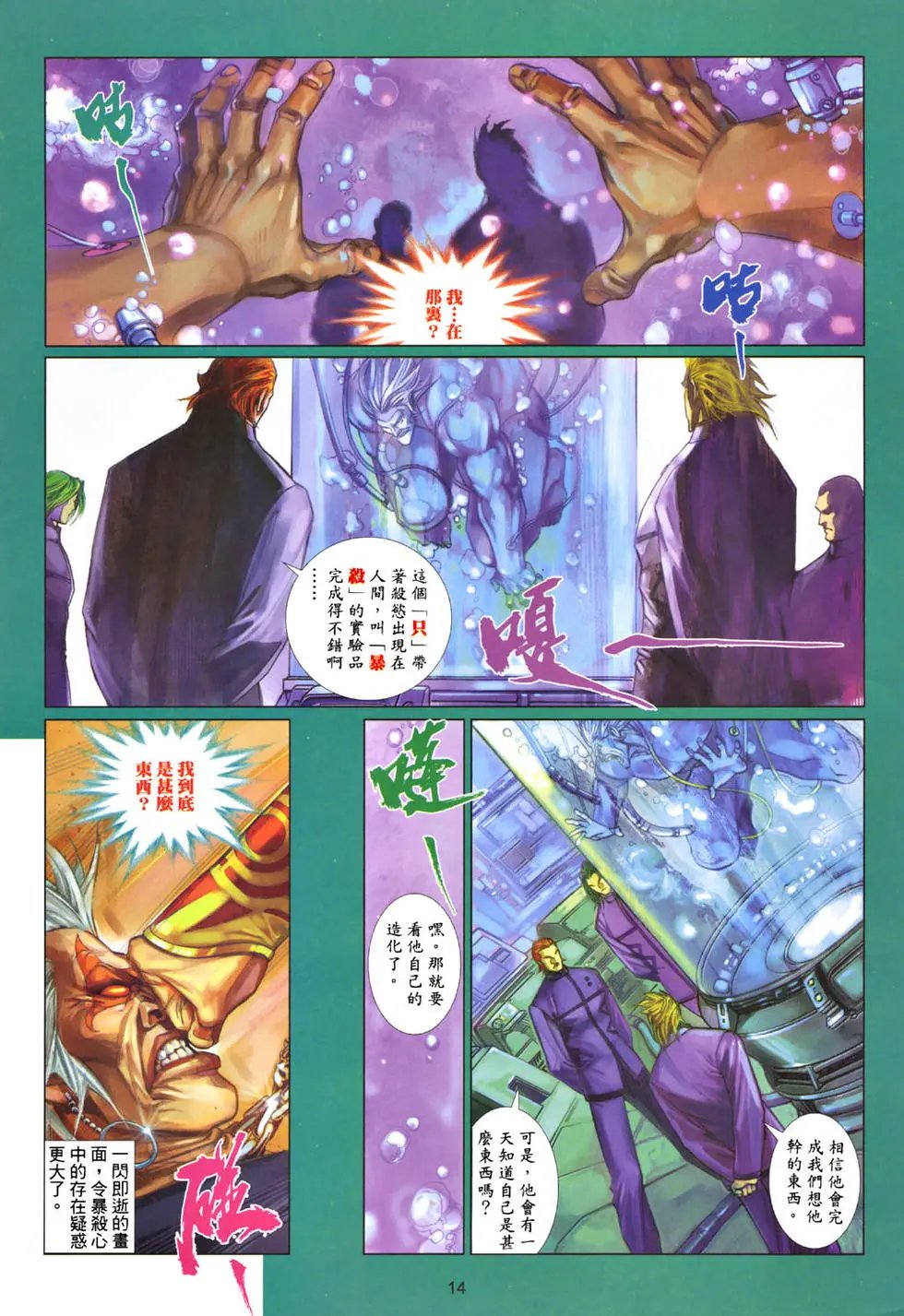 第478卷