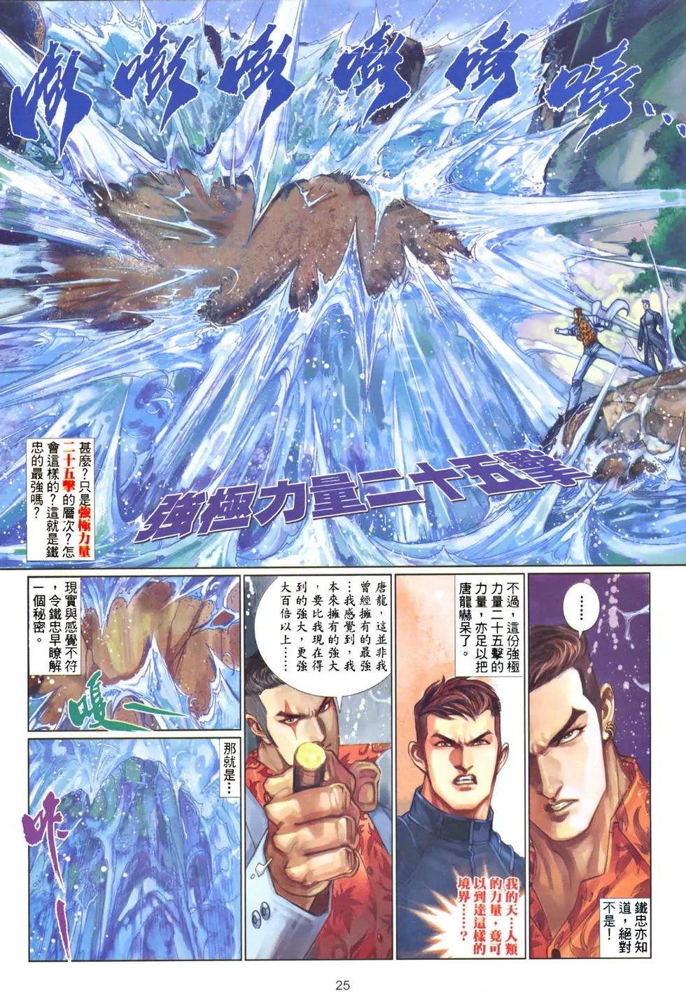 第478卷
