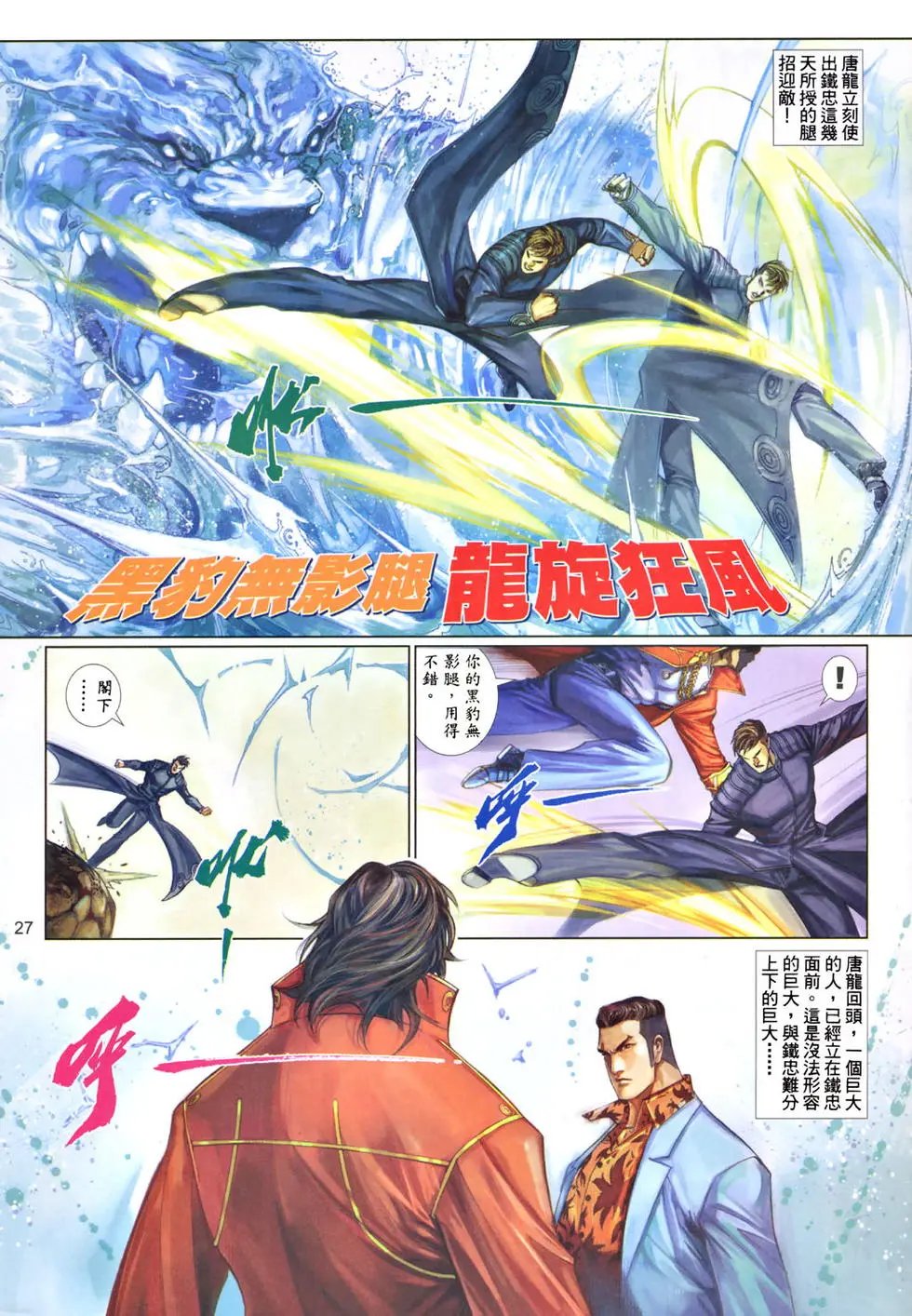 第478卷